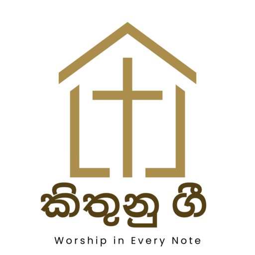 kithu gee / කිතුනු ගී